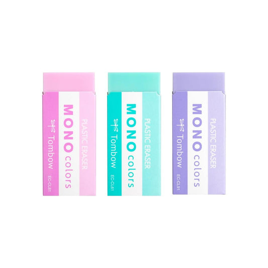 Tombow MONO colors Plastic Erasers (Pack of 3)