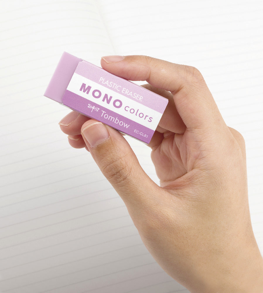 Tombow MONO colors Plastic Erasers (Pack of 3)