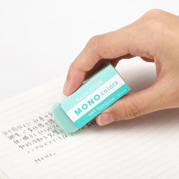 Tombow MONO colors Plastic Erasers (Pack of 3)