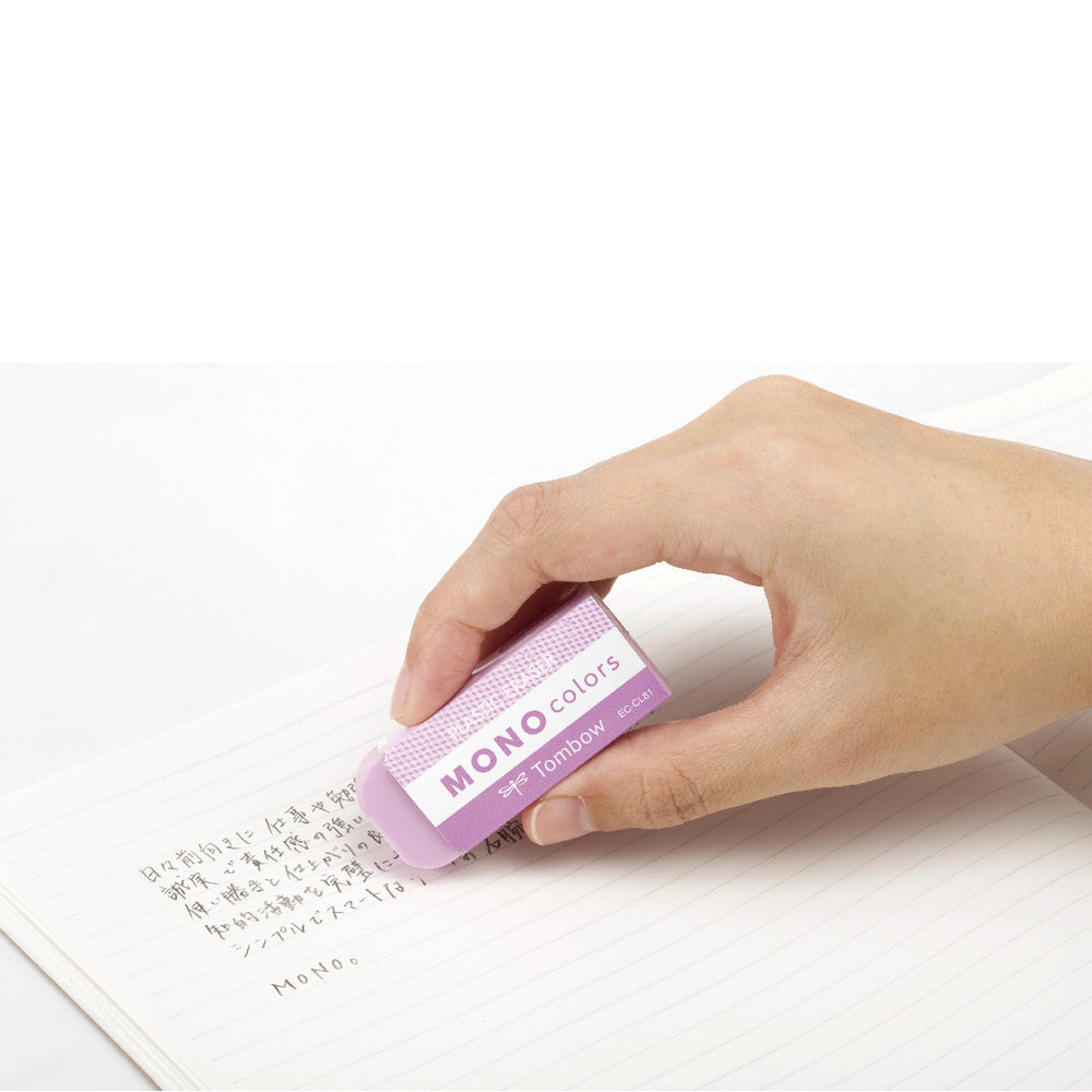 Tombow MONO colors Plastic Erasers (Pack of 3)