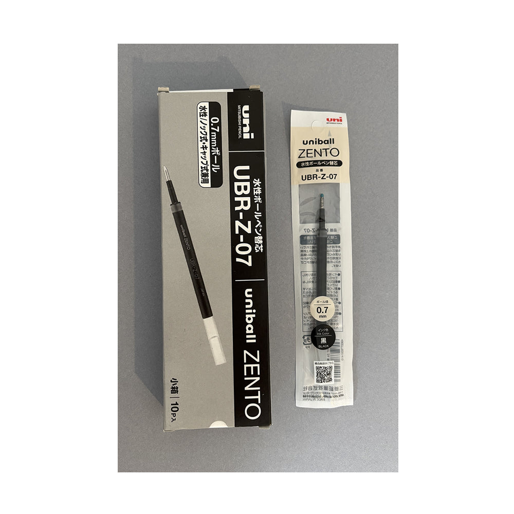 Uni ZENTO 0.7mm Ballpoint Pen Refills (Pack of 10)