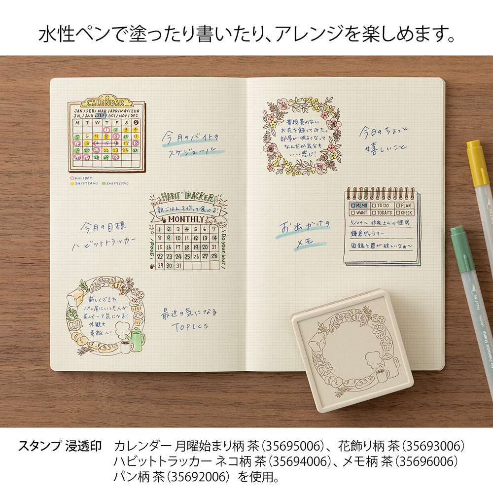 MIDORI Soft Color Paintable Pre-inked Oil Based Brown Ink Stamp