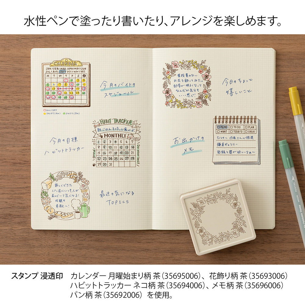 MIDORI Soft Color Paintable Pre-inked Oil Based Brown Ink Stamp