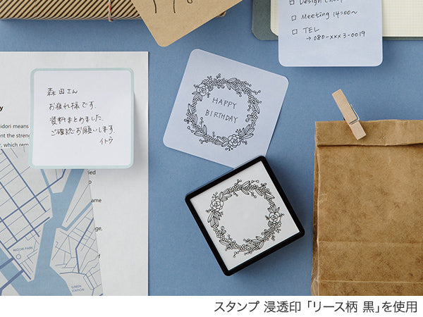 MIDORI Soft Color Paintable Pre-inked Oil Based Brown Ink Stamp
