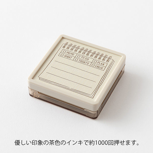 MIDORI Soft Color Paintable Pre-inked Oil Based Brown Ink Stamp