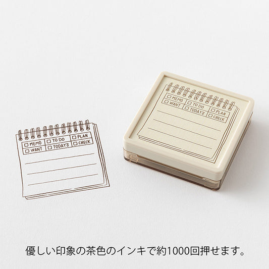 MIDORI Soft Color Paintable Pre-inked Oil Based Brown Ink Stamp
