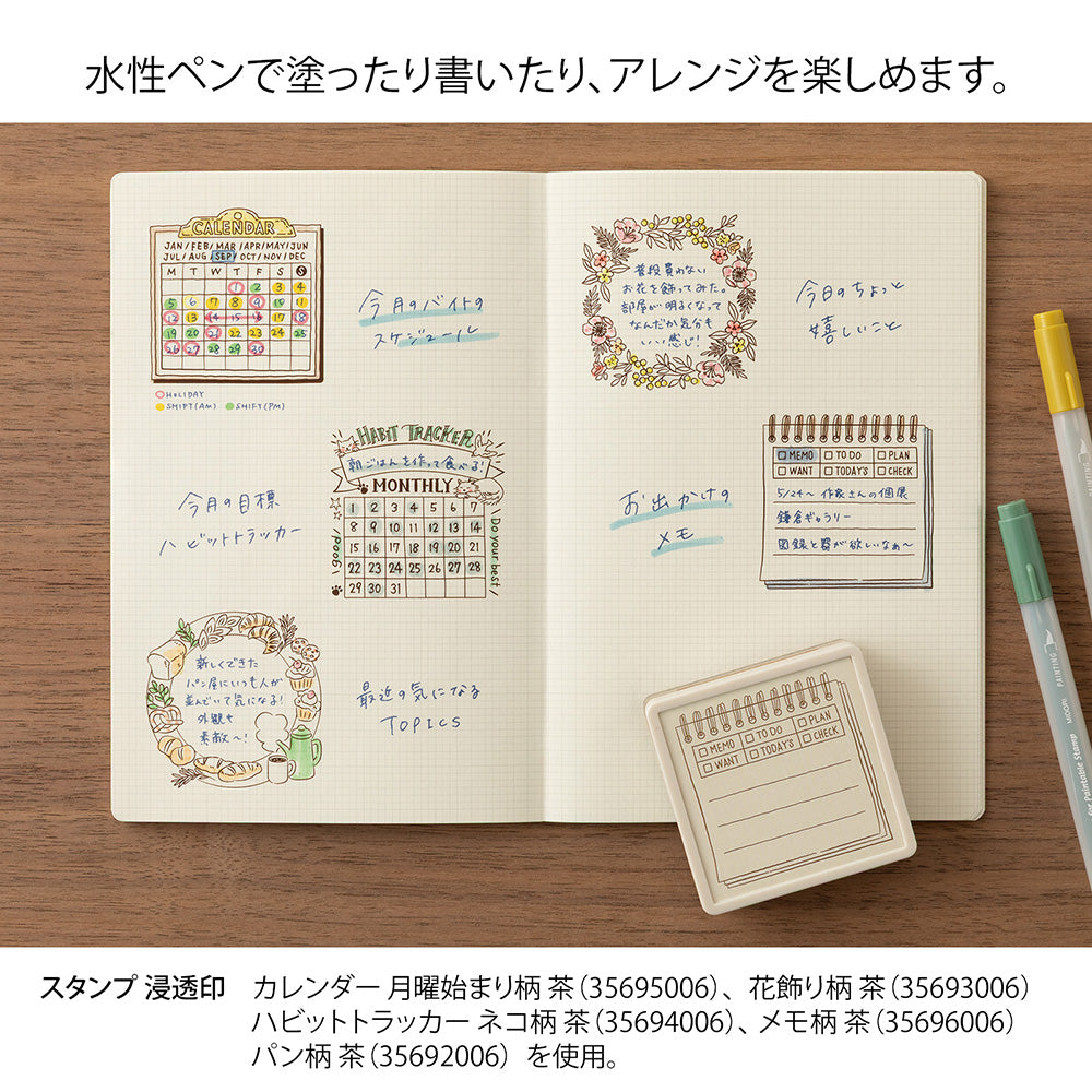 MIDORI Soft Color Paintable Pre-inked Oil Based Brown Ink Stamp