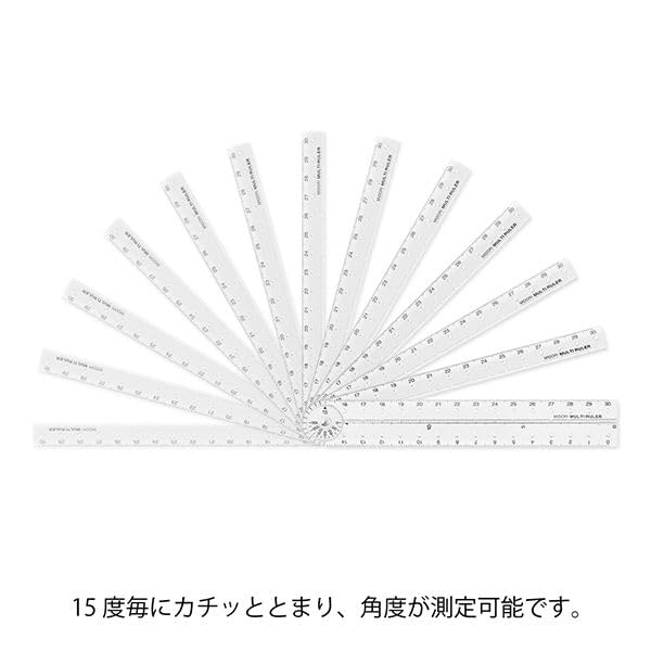 MIDORI Designphil 30cm Folding Multi Ruler