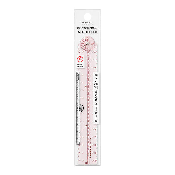 MIDORI Designphil 30cm Folding Multi Ruler
