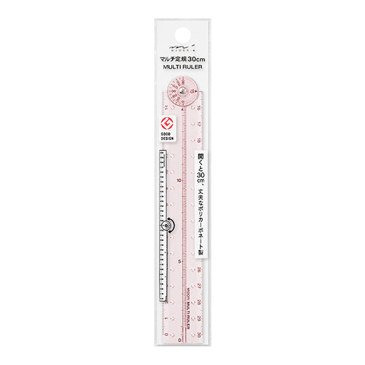 MIDORI Designphil 30cm Folding Multi Ruler