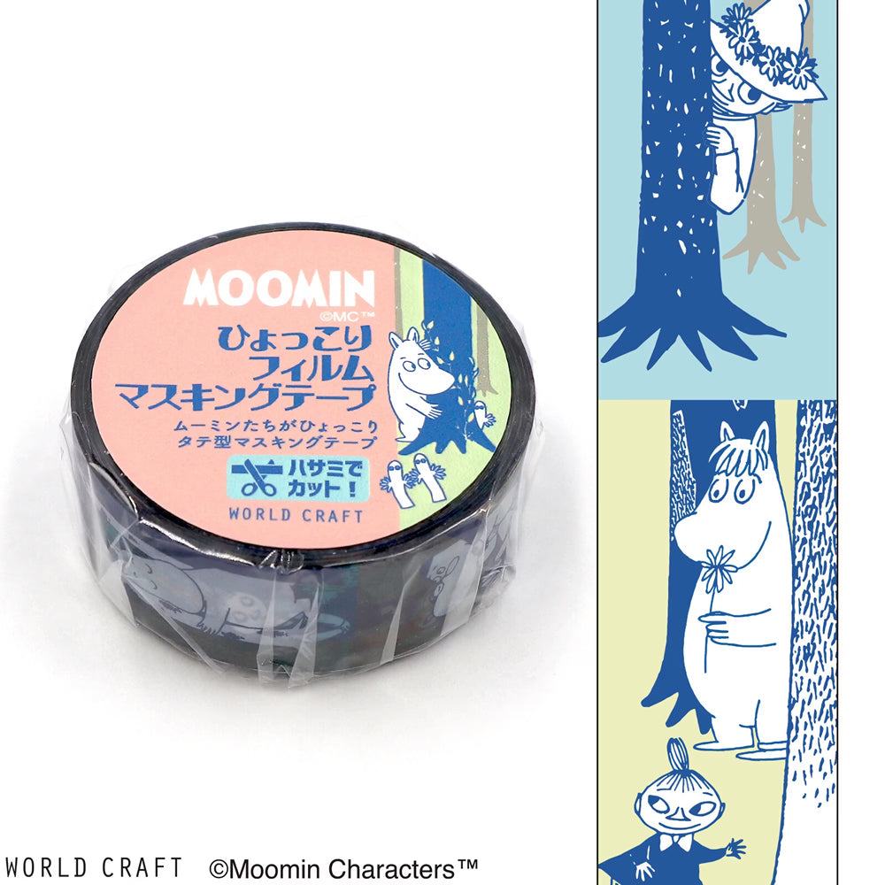 World Craft Moomin Characters Clear Film Masking Tape, 15mm x 5m