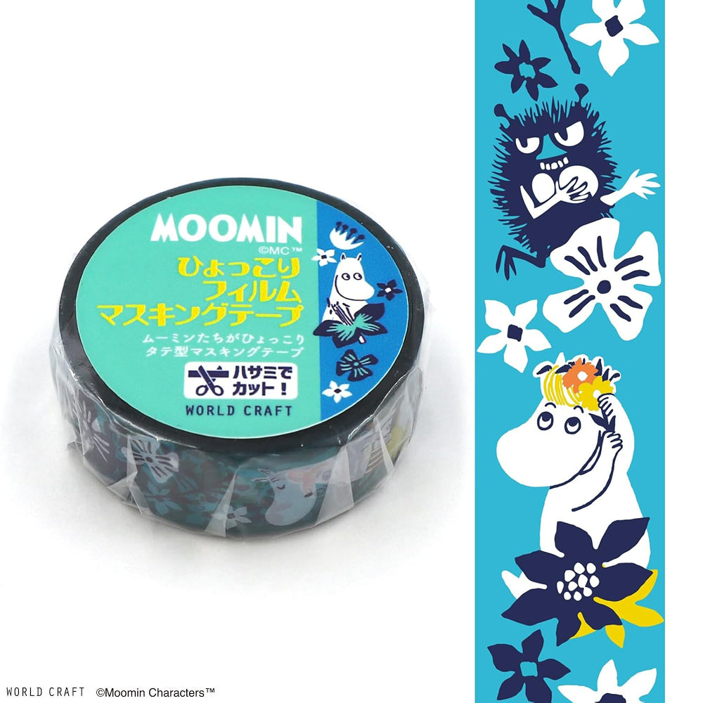 World Craft Moomin Characters Clear Film Masking Tape, 15mm x 5m