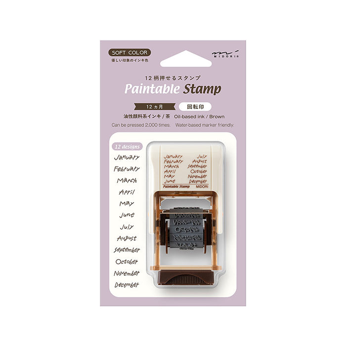 MIDORI Paintable Pre-inked Rotating Oil Based Brown Ink Stamp (12 Designs)