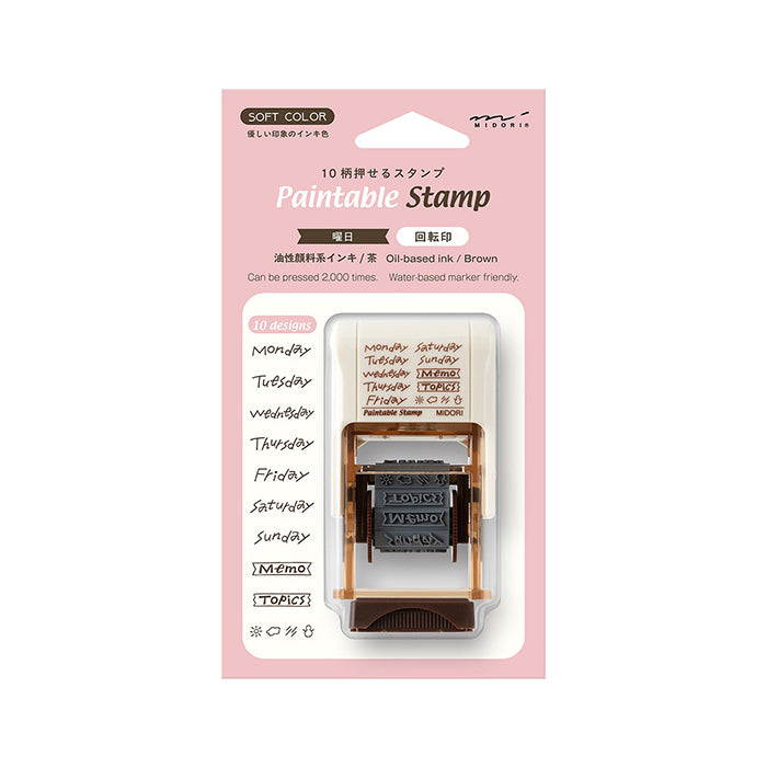 MIDORI Paintable Pre-inked Rotating Oil Based Brown Ink Stamp (10 Designs)