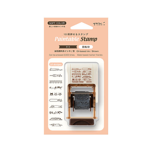 MIDORI Paintable Pre-inked Rotating Oil Based Brown Ink Stamp (10 Designs)