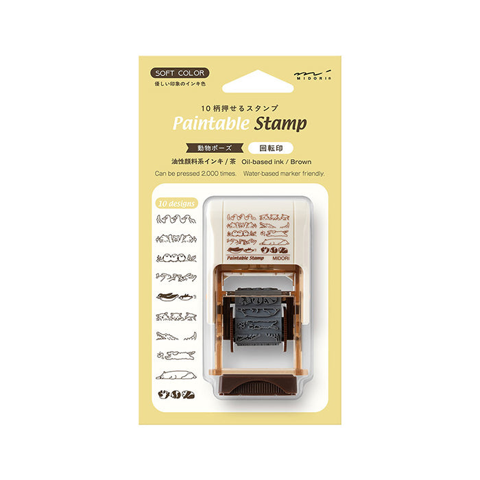 MIDORI Paintable Pre-inked Rotating Oil Based Brown Ink Stamp (10 Designs)