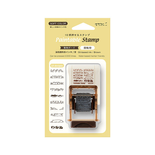 MIDORI Paintable Pre-inked Rotating Oil Based Brown Ink Stamp (10 Designs)