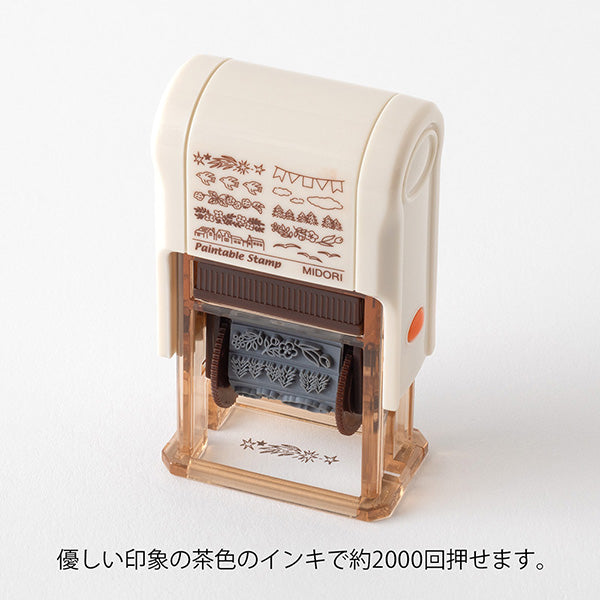 MIDORI Paintable Pre-inked Rotating Oil Based Brown Ink Stamp (10 Designs)
