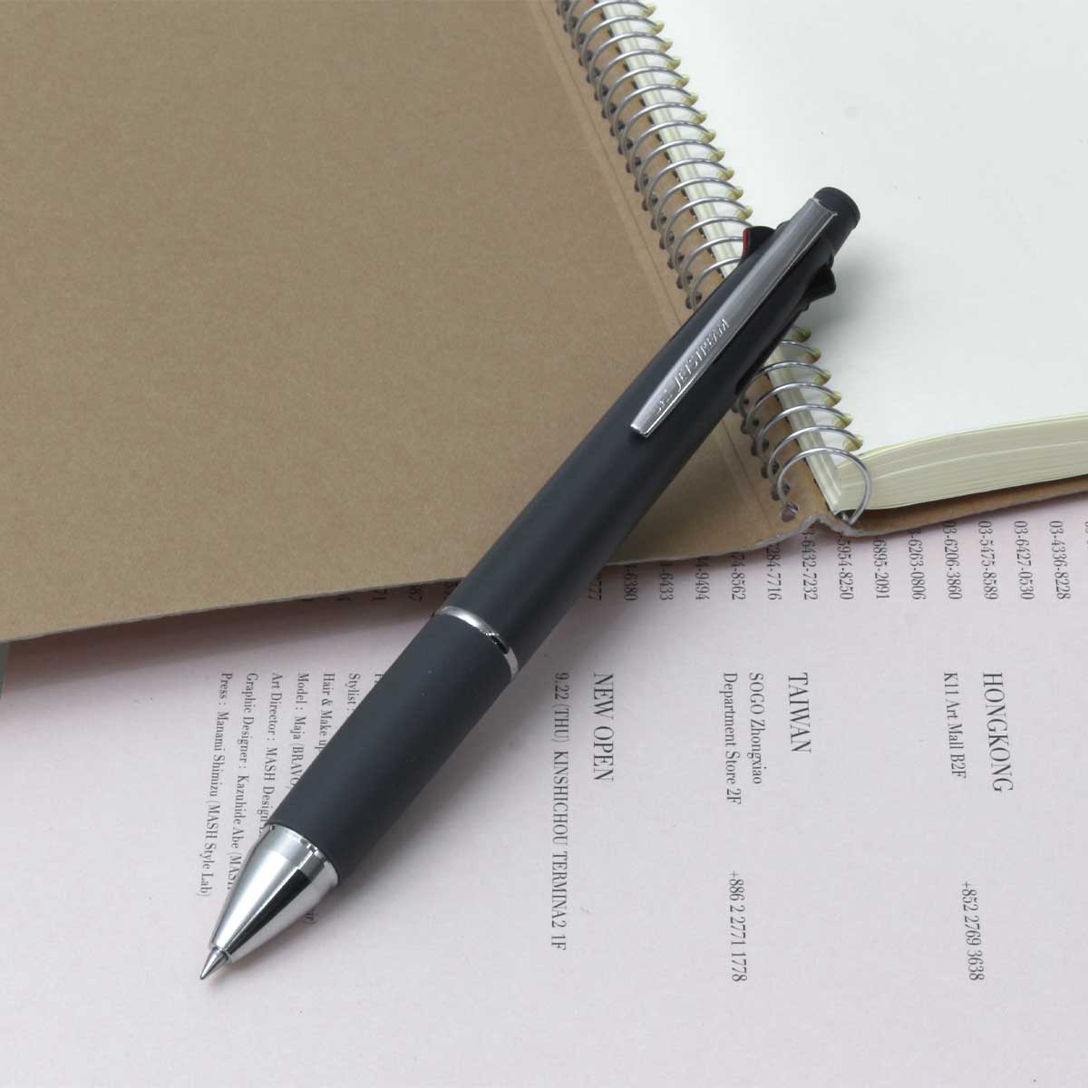 Uni Jetstream 4&1 0.7mm Multifunctional Pen