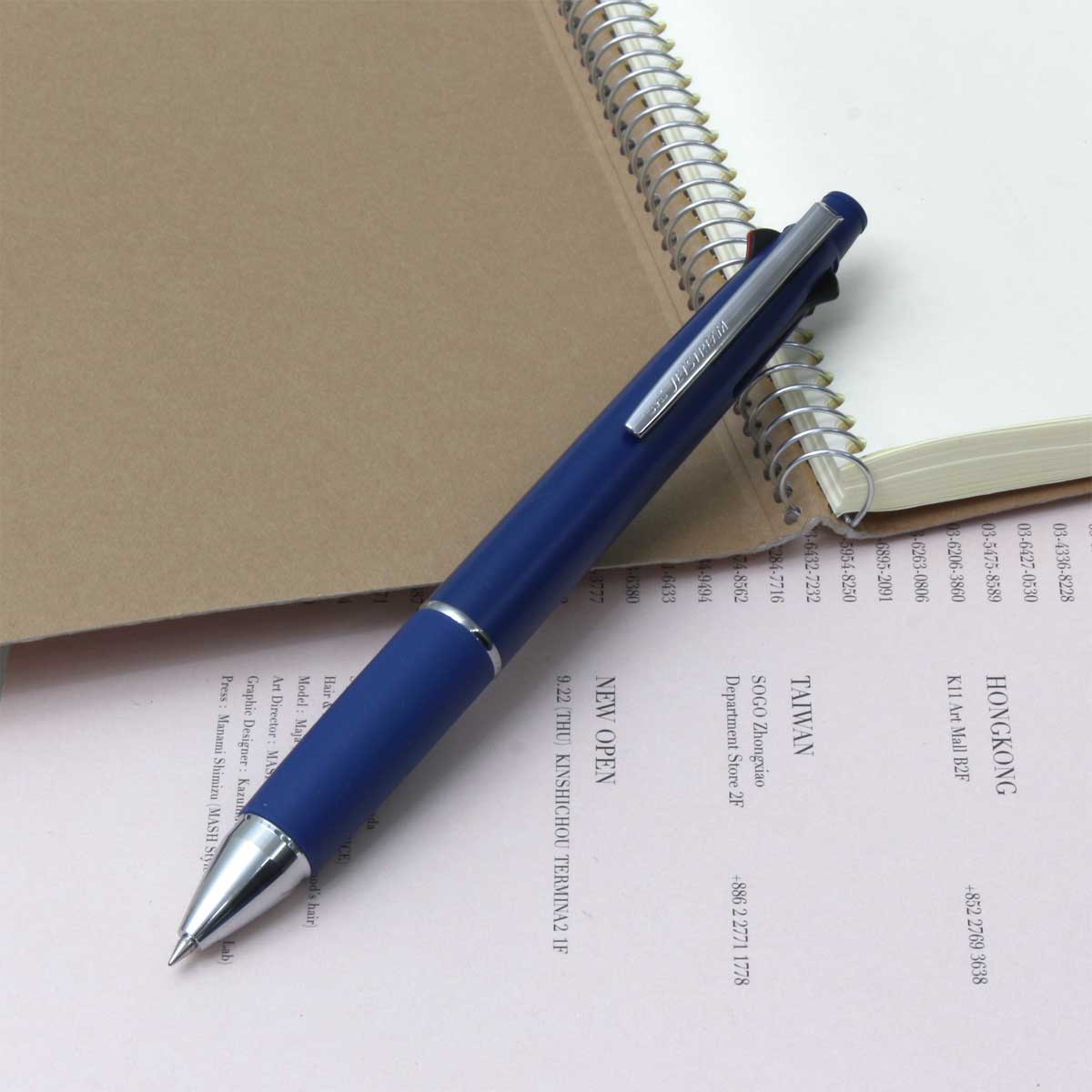 Uni Jetstream 4&1 0.7mm Multifunctional Pen