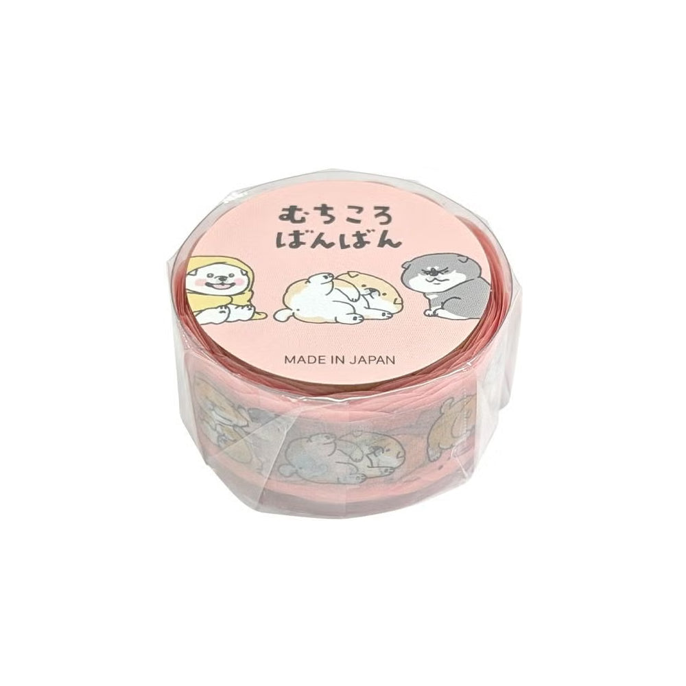 Mind Wave Shibanban Die Cut Japanese Washi Masking Tape, 18mm x 5m