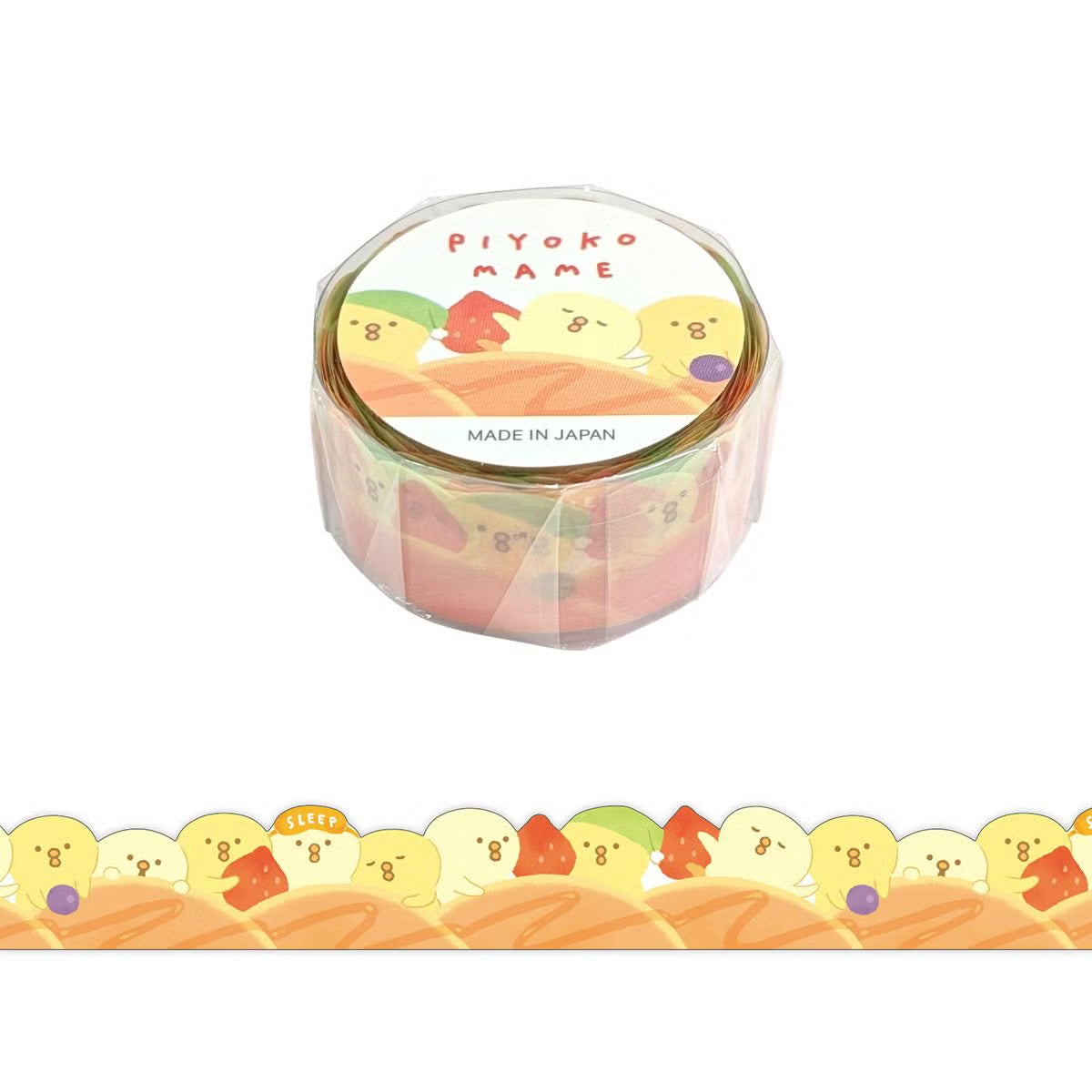 Mind Wave Piyokomame Die Cut Japanese Washi Masking Tape, 18mm x 5m