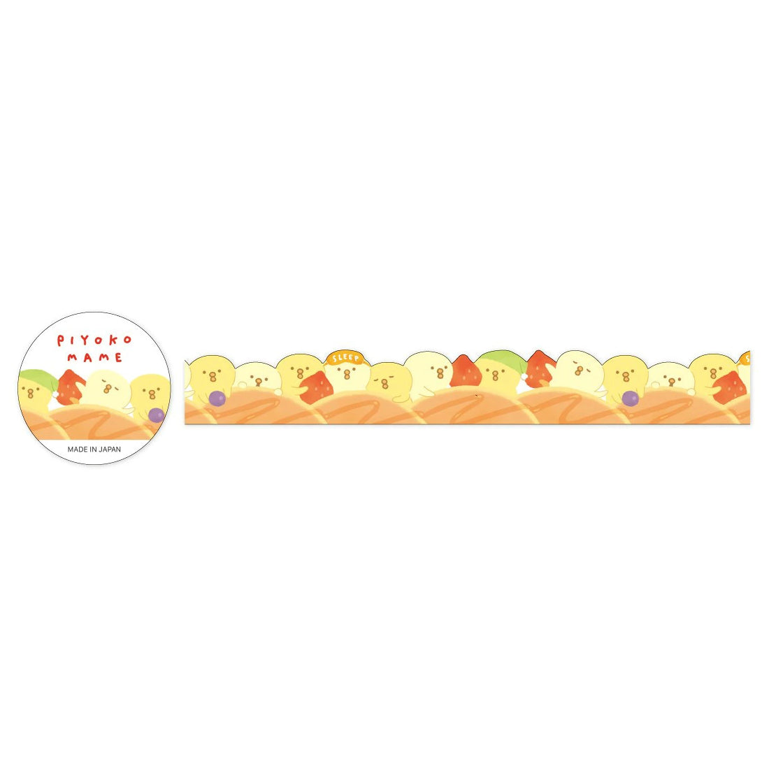 Mind Wave Piyokomame Die Cut Japanese Washi Masking Tape, 18mm x 5m