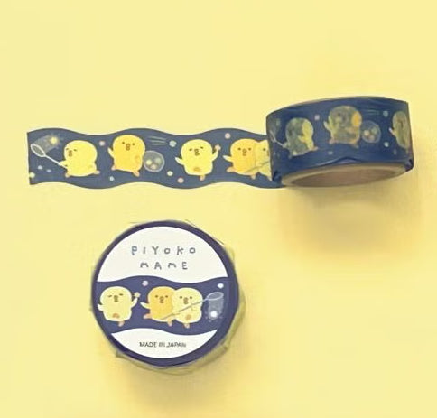 Mind Wave Piyokomame Die Cut Japanese Washi Masking Tape, 18mm x 5m