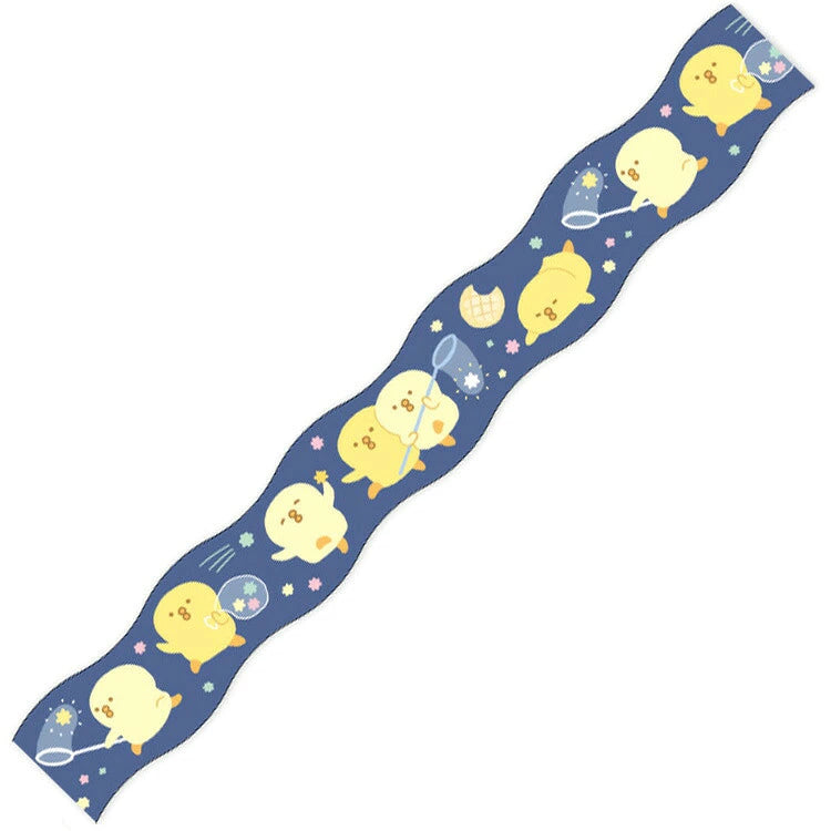 Mind Wave Piyokomame Die Cut Japanese Washi Masking Tape, 18mm x 5m