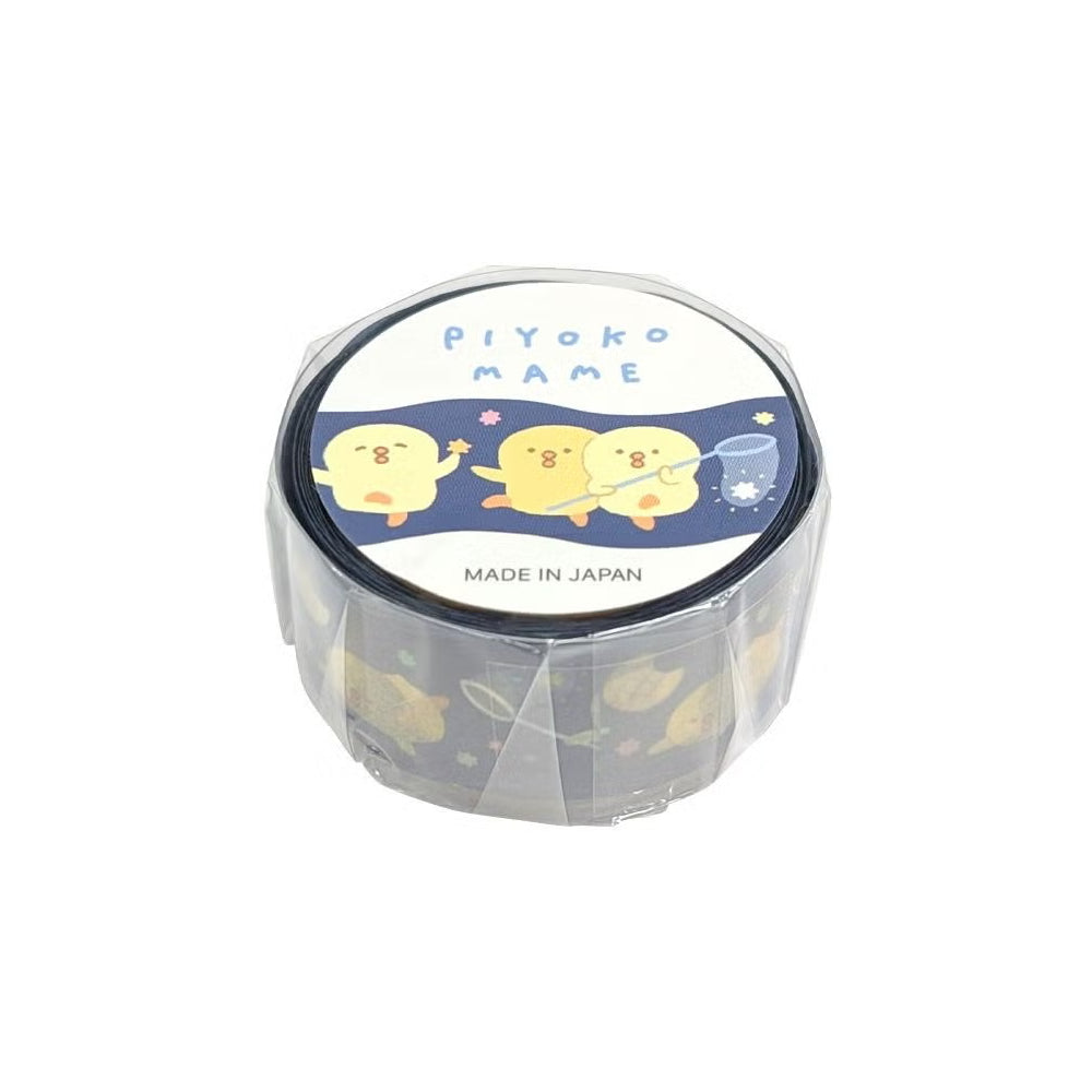 Mind Wave Piyokomame Die Cut Japanese Washi Masking Tape, 18mm x 5m
