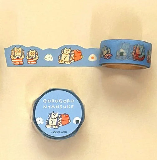 Mind Wave Die Cut Japanese Washi Masking Tapes, 18mm x 5m (Pack of 4)