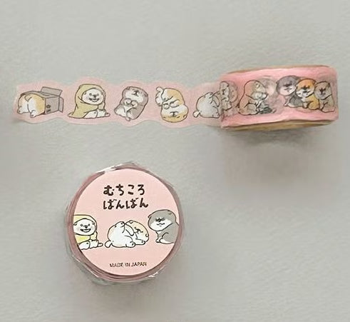Mind Wave Die Cut Japanese Washi Masking Tapes, 18mm x 5m (Pack of 4)