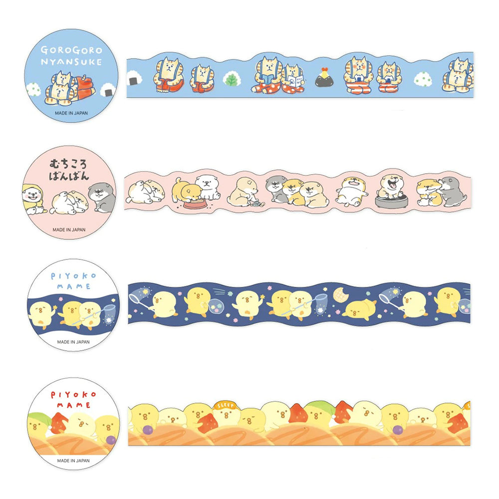 Mind Wave Die Cut Japanese Washi Masking Tapes, 18mm x 5m (Pack of 4)