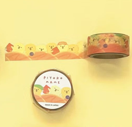 Mind Wave Die Cut Japanese Washi Masking Tapes, 18mm x 5m (Pack of 4)