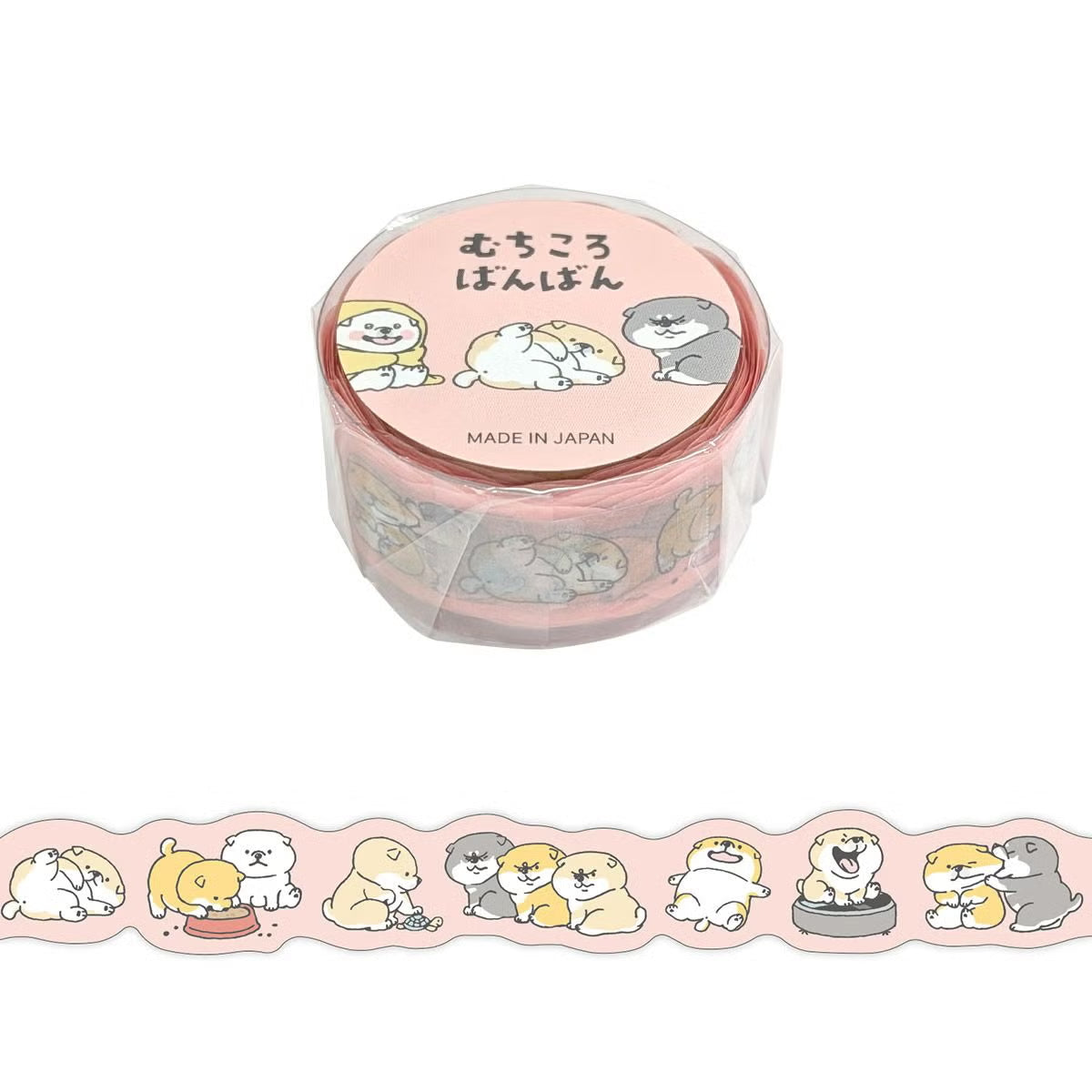 Mind Wave Die Cut Japanese Washi Masking Tapes, 18mm x 5m (Pack of 4)