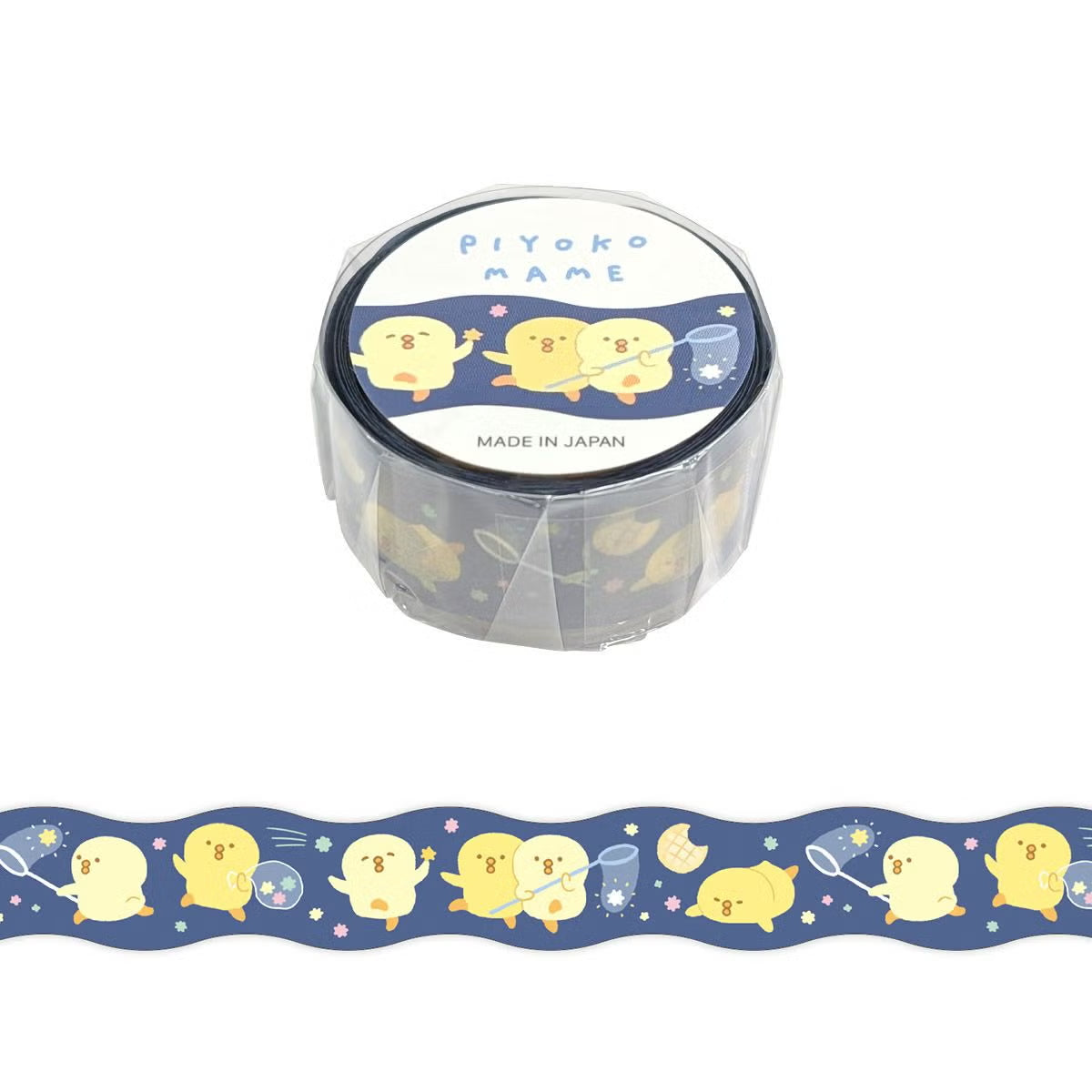 Mind Wave Die Cut Japanese Washi Masking Tapes, 18mm x 5m (Pack of 4)