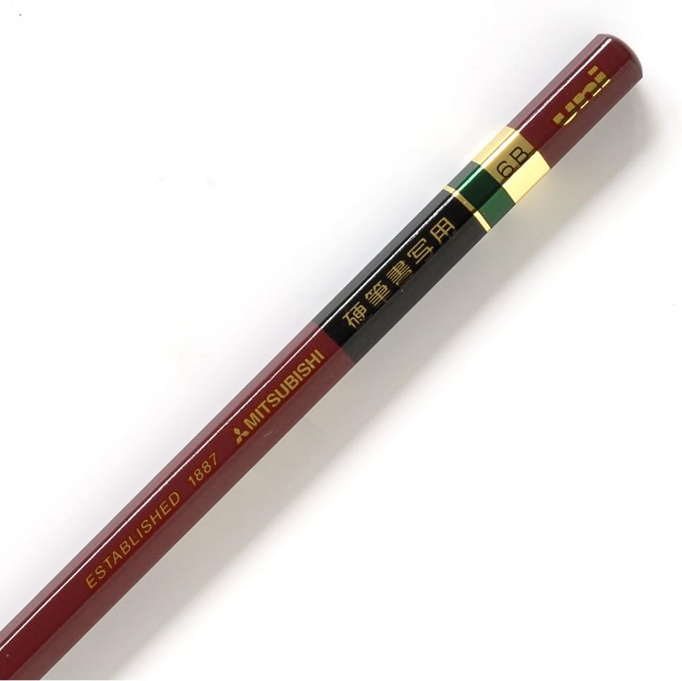 Uni Kouhitsu Shosha Hexagon Axis Mitsubishi Pencils (Pack of 12)