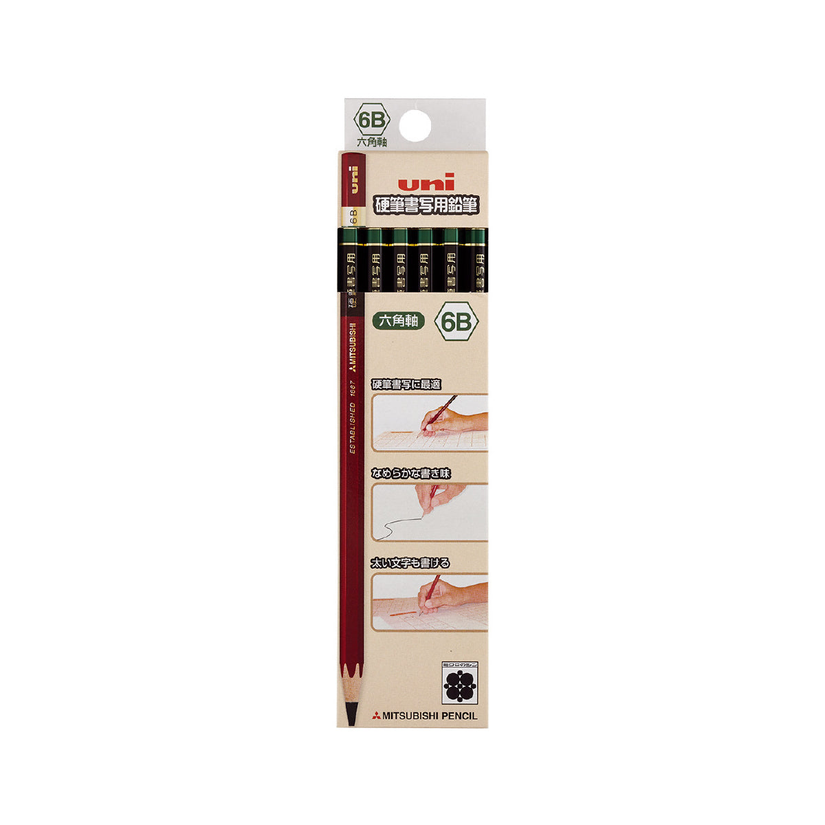 Uni Kouhitsu Shosha Hexagon Axis Mitsubishi Pencils (Pack of 12)