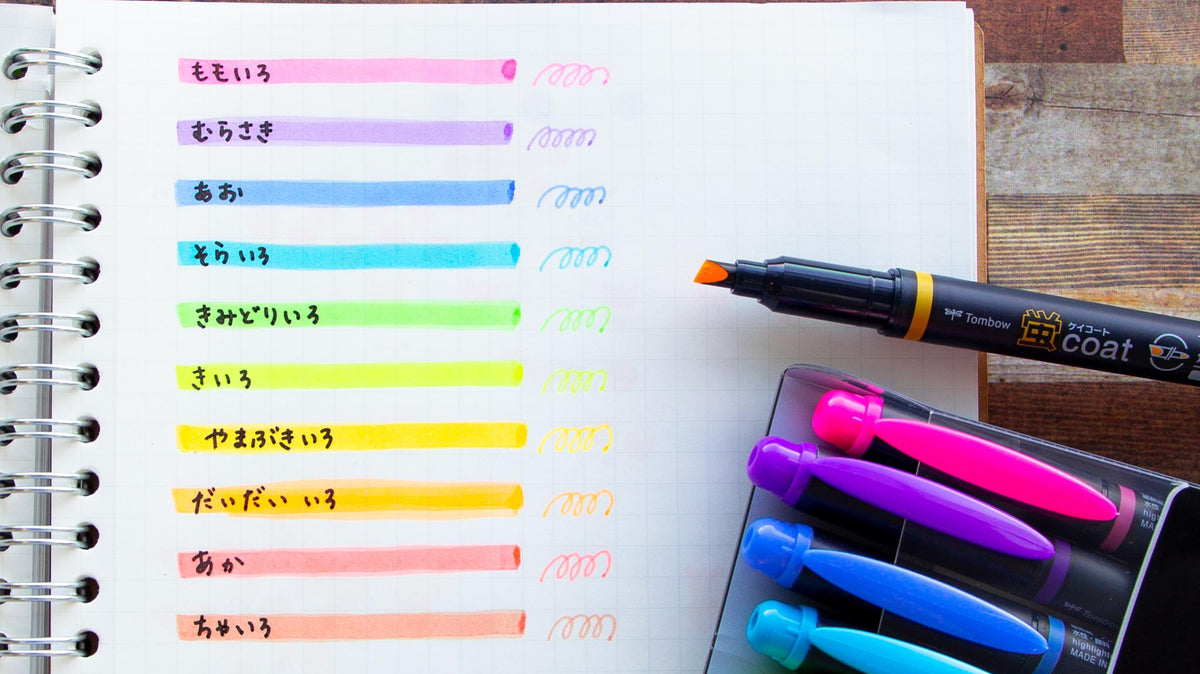 Tombow cost 80 Tough Coated Tip 5-Colour Highlighter Set
