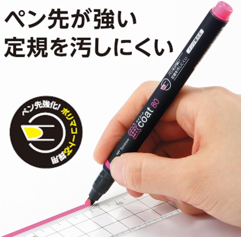 Tombow cost 80 Tough Coated Tip 5-Colour Highlighter Set