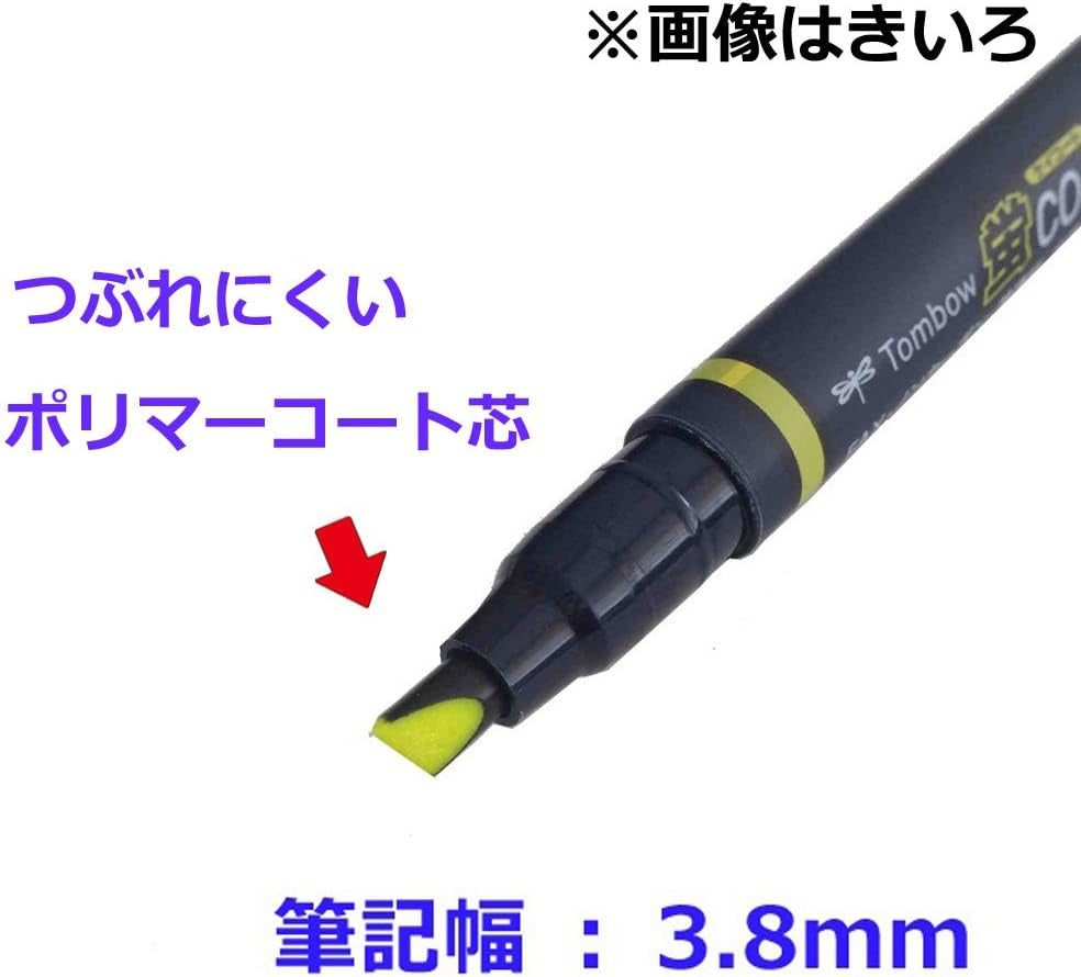 Tombow cost 80 Tough Coated Tip 5-Colour Highlighter Set