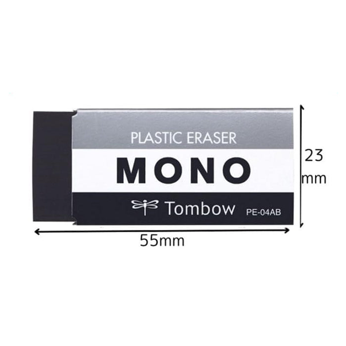 Tombow MONO Black Plastic Erasers (Pack of 3)