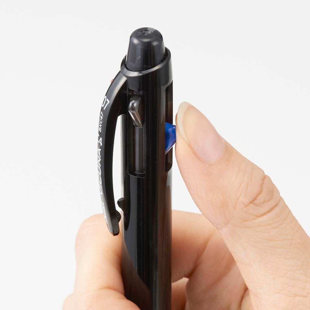 Pentel VICUNA 0.7mm Black Blue Red Green 4-Colour Ballpoint Pens (Pack of 4)