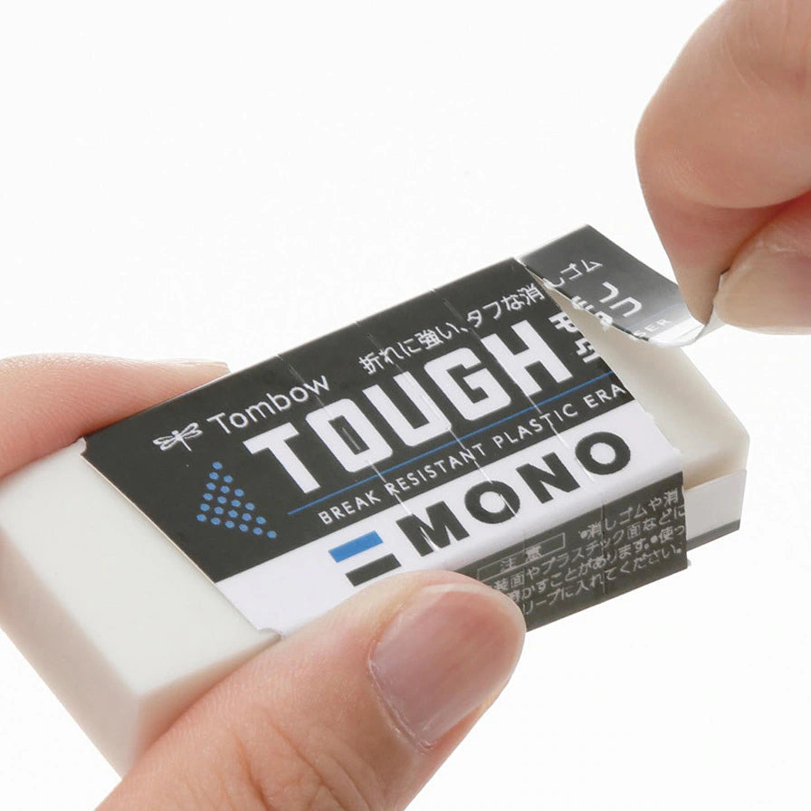 Tombow MONO TOUGH S Plastic Erasers (Pack of 2)