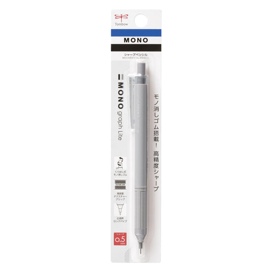 Tombow MONO Graph Lite 0.5mm High Precision Mechanical Pencil