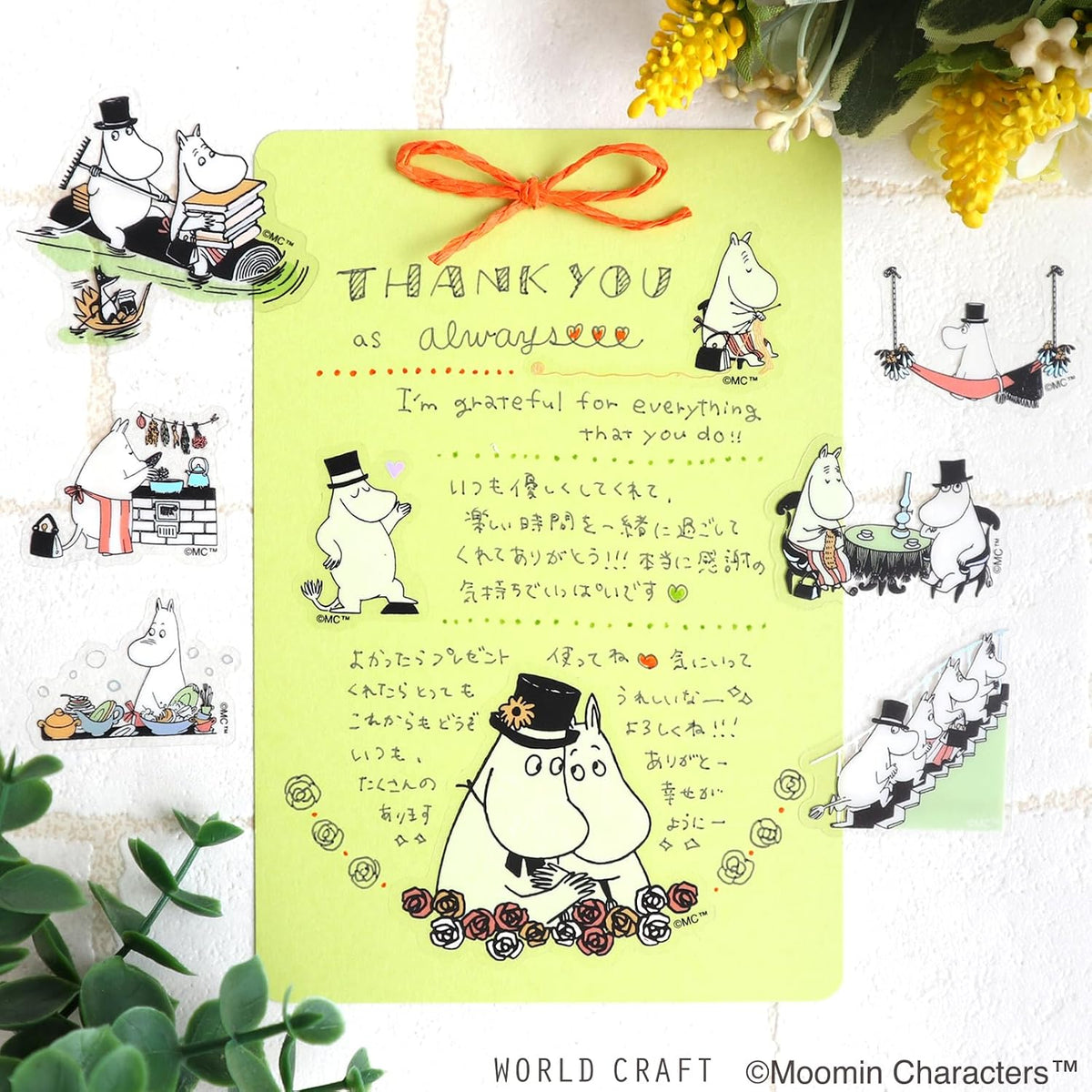 World Craft Moomin Characters Sparkling Clear Flake Stickers,10 Designs, 30pcs