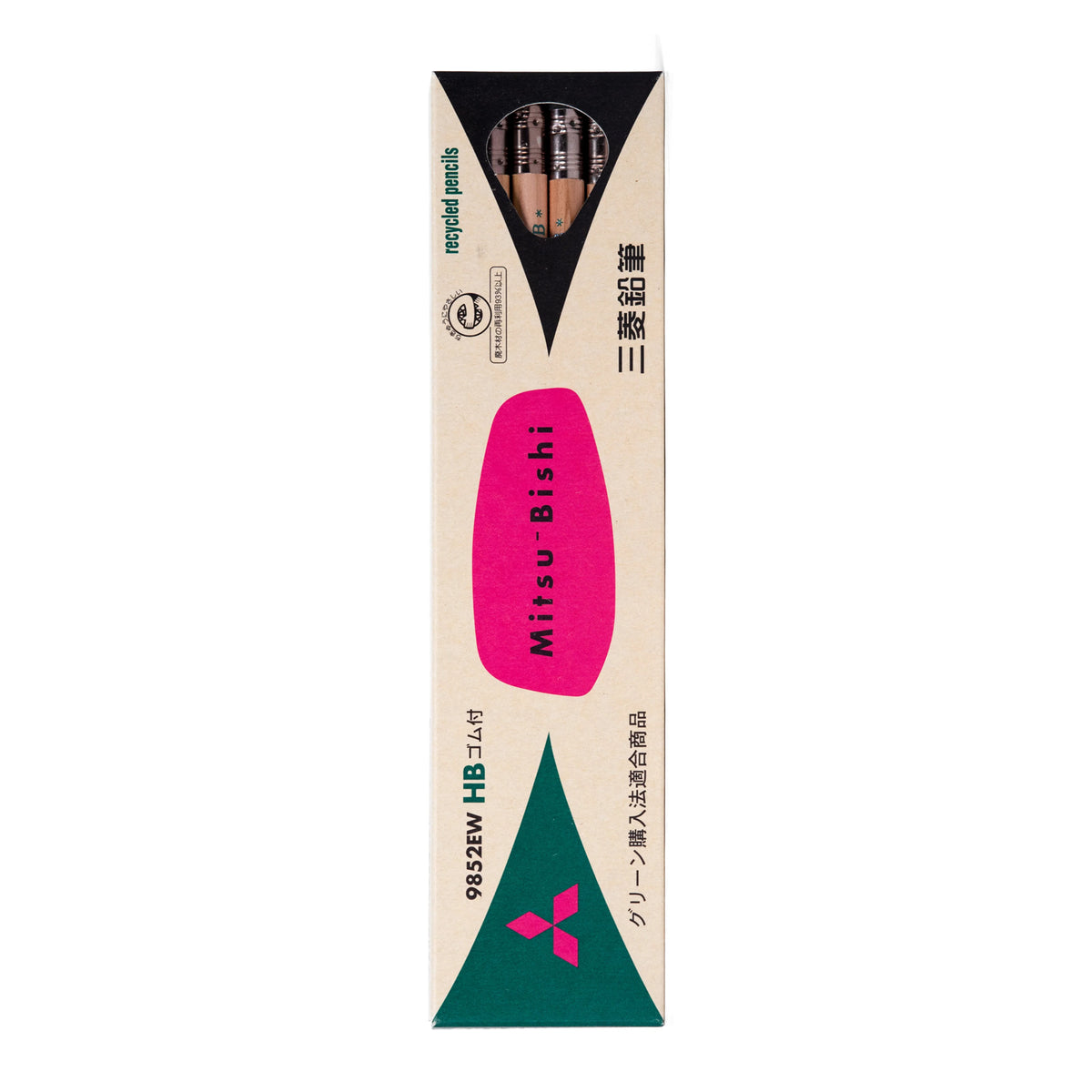 Uni 9852EW Hexagon Axis Eraser Tip Mitsu-Bishi Pencils (Pack of 12)
