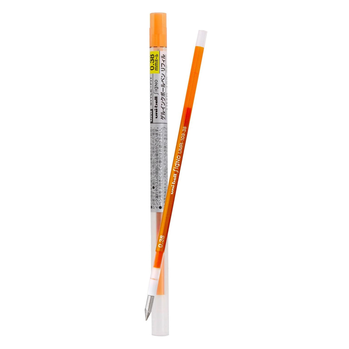 Uni STYLE FIT Signo 0.38mm Gel Ink Ballpoint Pen Refills (Pack of 5)