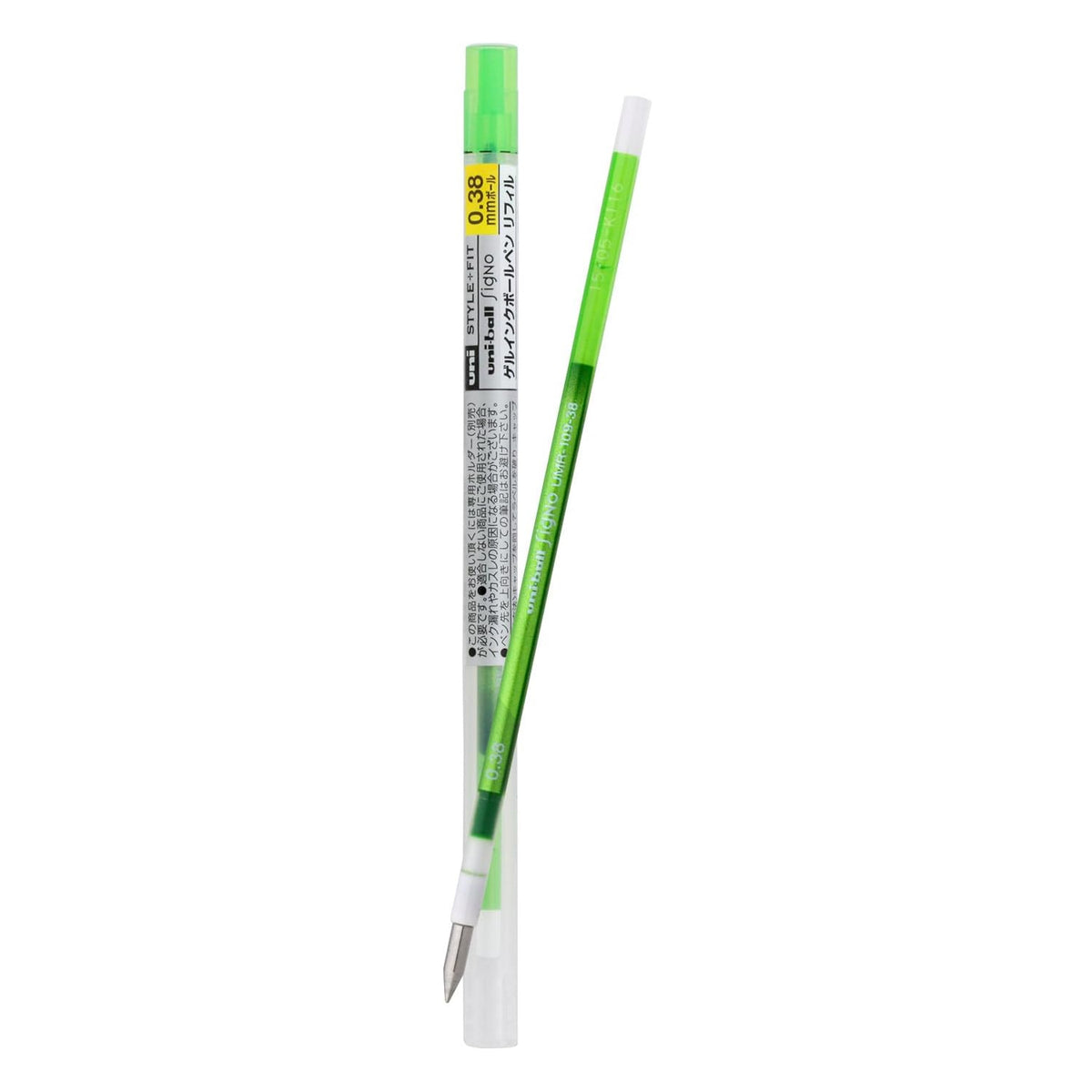 Uni STYLE FIT Signo 0.38mm Gel Ink Ballpoint Pen Refills (Pack of 5)