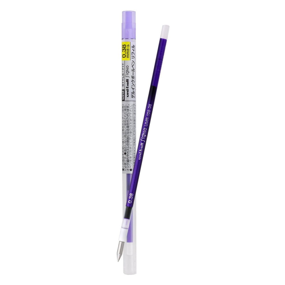 Uni STYLE FIT 5-Colour Black Pen Body, 0.38mm Pen Refills (Pack of 6)
